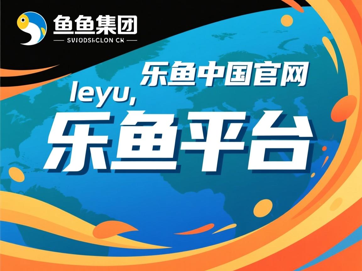 赫塔费主场负于奥萨苏纳,遭遇两连败 赫塔费主场负于奥萨苏纳,遭遇两连败