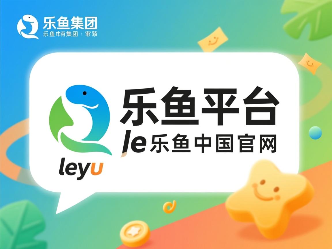 波尔多队演绎绝地求生,逆转战胜对手 波尔多队演绎绝地求生,逆转战胜对手