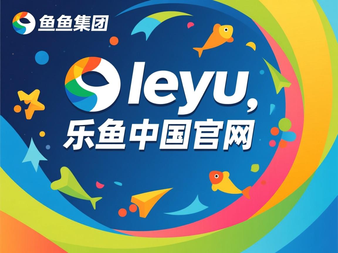 中超联赛国家队迎战 球迷积极互动分析，中超国足分析