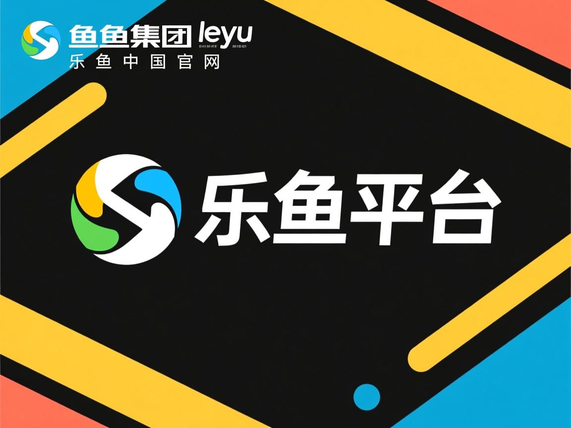 乒乓球赛制新规则：2024混合团体世界杯解析，2021乒乓球团体赛规则表