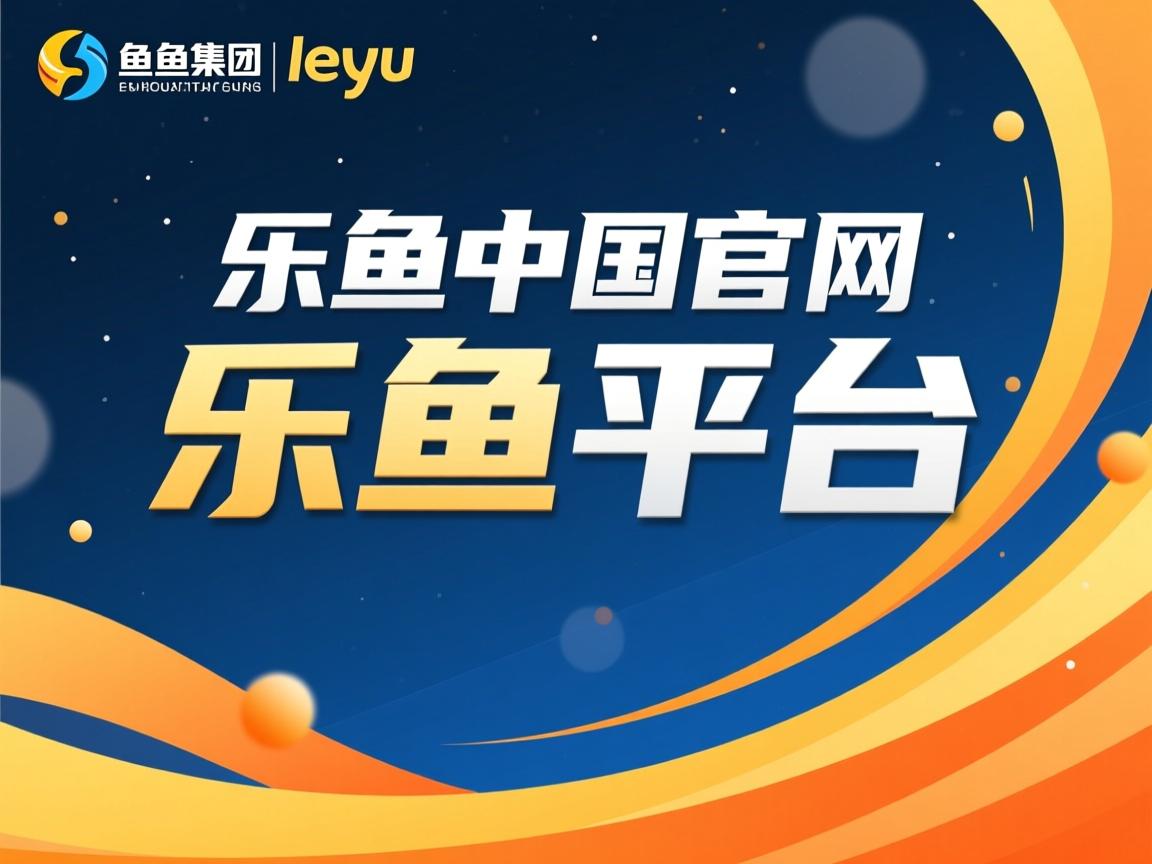 体育新闻中心推动体育新媒体内容多渠道融合发展，体育新媒体营销