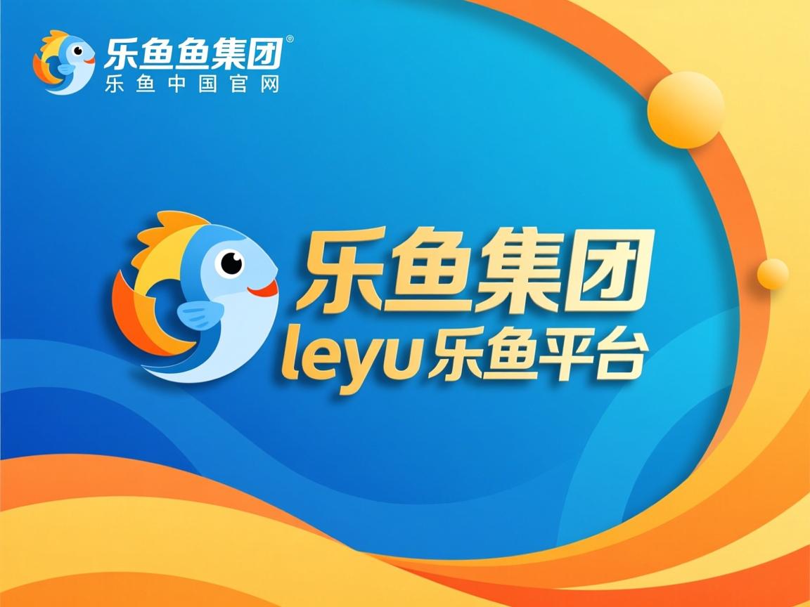 湖畔热战正酣，赛事经济持续升温