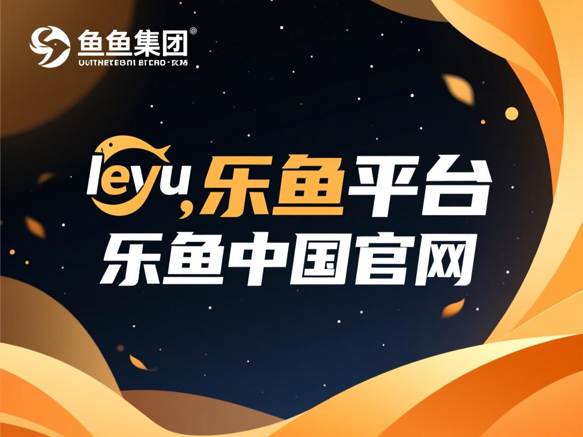 纽伦堡双边路配合撕开对手防线，纽伦堡球场