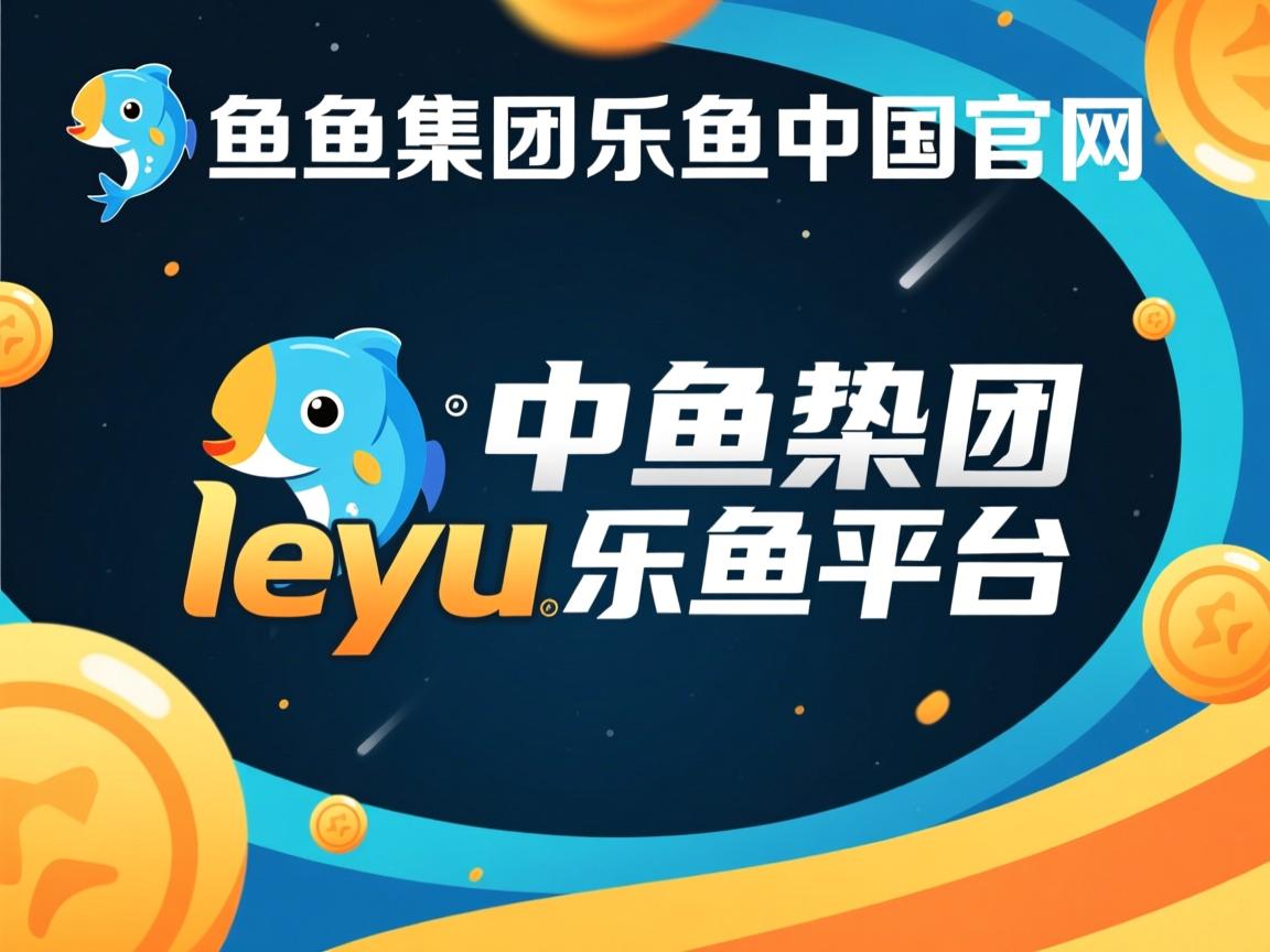 足球俱乐部青训投入力度加大，足球青训俱乐部运营